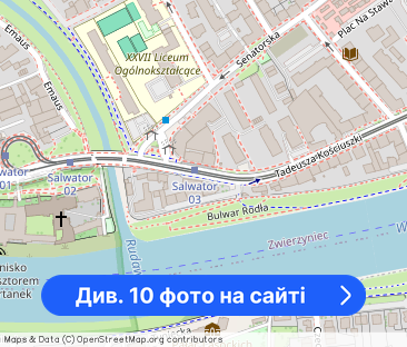 Kawalerka z balkonem przy ul. Kościuszki 2600 Pln - Фото 1