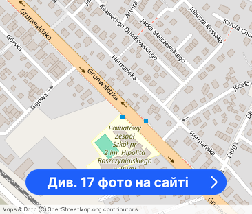 Przestronne 86m² mieszkanie z balkonem i garażem - Фото 1