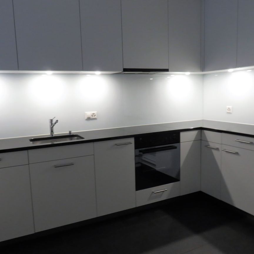 2.5 Zimmer, 91 m², EG - Photo 1