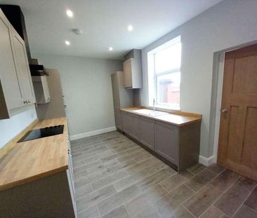 Durham Road, Spennymoor, County Durham, DL16 - Photo 2