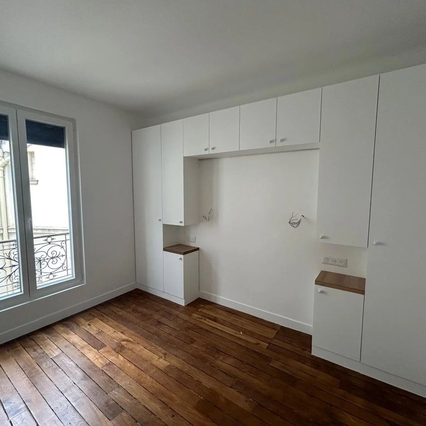 Rue de Montessuy – Vue Tour Eiffel – 50 m² rénové avec balcon - Photo 1