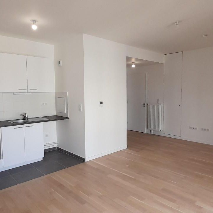Location Appartement 2 pièces 51m² RUEIL MALMAISON 92500 - Photo 1