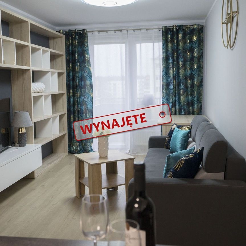 Mieszkanie na wynajem! Nowe Miasto - Osiedle Pionierów! - Фото 1