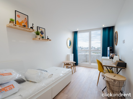 Chambre dans une belle colocation à Créteil. - Photo 5