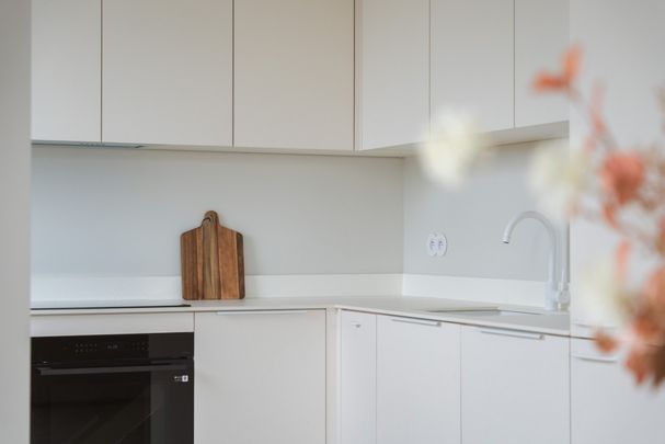 95 mkw | 4 pok. | Nowoczesny apartament na Woli - Photo 1