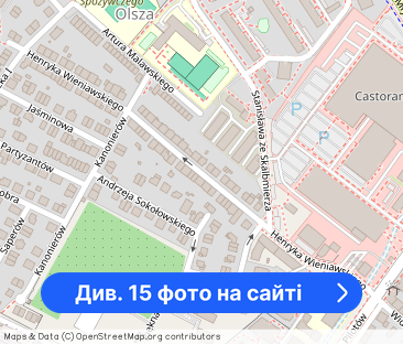 ENG| ul. Wieniawskiego, 80m2 , 3 pokoje, balkon - Фото 1