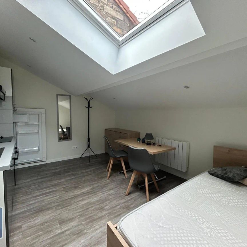 Appartement à louer 1 pièce - Photo 1