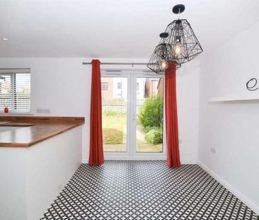 Greville Gardens, Newcastle Great, NE13 - Photo 1