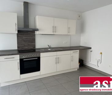 Hoenheim gare, 2 pièces avec terrasse - Photo 1