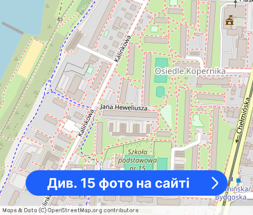 3-pokojowe mieszkanie z balkonem w Grudziądzu - Фото 1