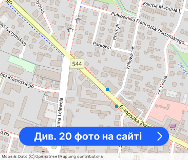 Do Wynajęcia Mieszkanie Pod W Mławie Ul.Al.Marszał - Фото 1