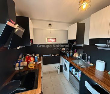 Appartement Boran Sur Oise 2 pièce(s) en RDC, - Photo 1