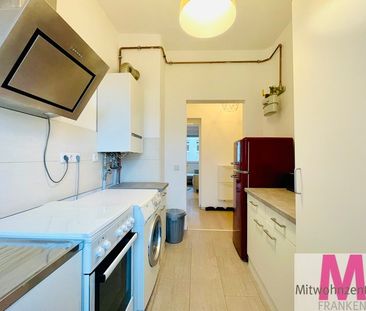 Geschmackvoll eingerichtete 2-Zimmer-Wohnung in ruhiger Lage - Foto 1