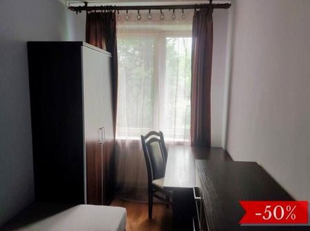 Pokój, Osiedle Centrum D - Фото 2