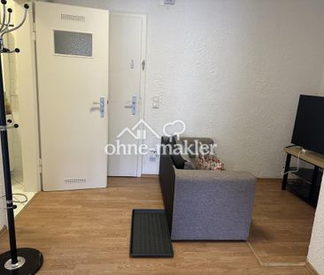 Möbliertes Zimmer in 2er WG für Erstsemester - Foto 1