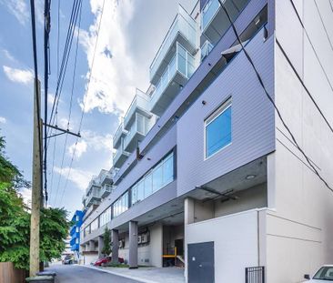 408 East Columbia Street condo — New Westminster, BC (2-Bedroom) - ... - Photo 3