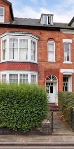 Daneshill Road, LE3, Leicester - Photo 4