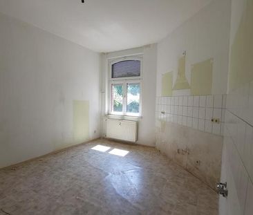 Wohnen im Dichterviertel mit grünem Innenhof - Photo 4