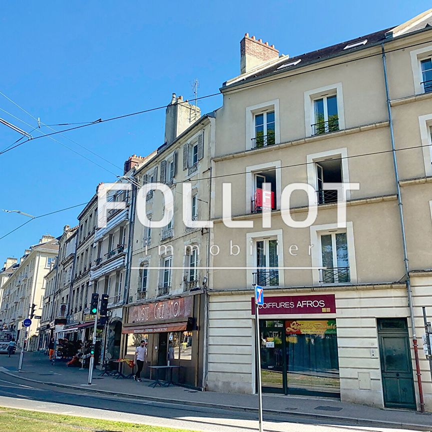 CAEN AU PIED DE L AFAC - STUDIO MEUBLE - Photo 1