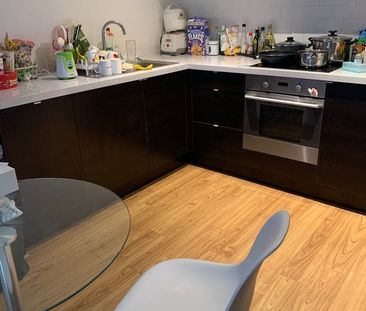 1 Bed Flat, Bath House, IG11 - Photo 1