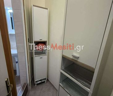 Διαμέρισμα για ενοικίαση Κέντρο Θεσσαλονίκης - Photo 4