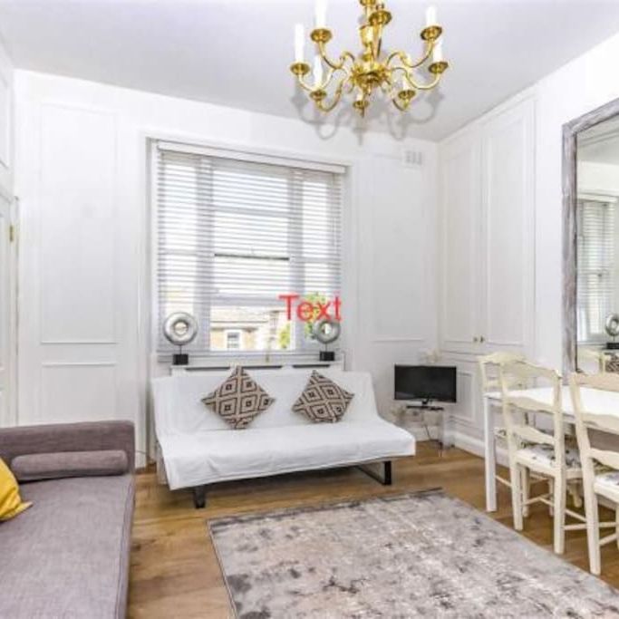 2 Bed Flat, Uxbridge Road, W12 - Photo 1