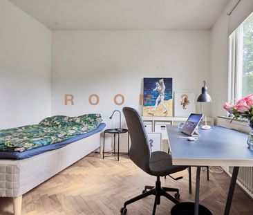 Skytteskogsgatan, Göteborg - Foto 1