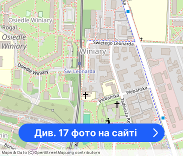 Winiarska, Dwupokojowe mieszkanie z balkonem, blisko Parku Sołackiego - Фото 1