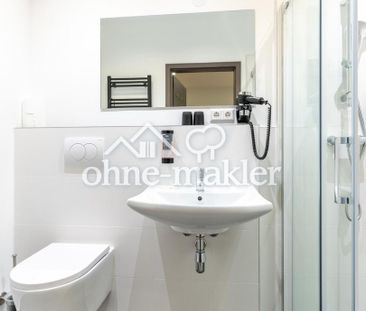 Ihr Zuhause auf Zeit – möblierte Zimmer im Chérisy Hotel Konstanz - Photo 6