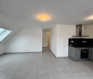Appartement 3 pièces à louer à Dammarie les Lys - Photo 1