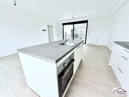 Appartement à UCCLE (1180) - Photo 2