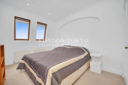 Harrington Gardens, SW7, London - Photo 2