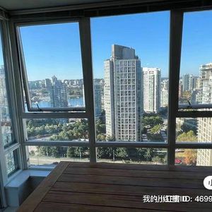 Vancouver DT water view 1bed 1bath den condo - Photo 2