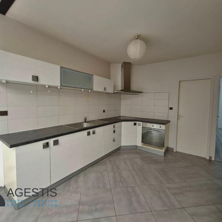 APPARTEMENT T3 71M - Photo 1
