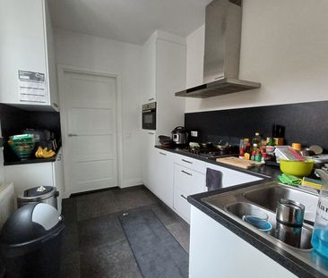Huis te huur: Ruurlostraat 1 5651 EC Eindhoven - Photo 1