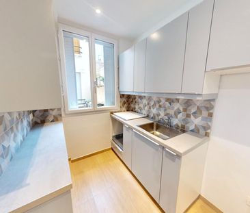 Duplex Rénové 2/3 Pièces 56m2 , Lumineux et situé à Ivry-sur-Seine - Photo 4