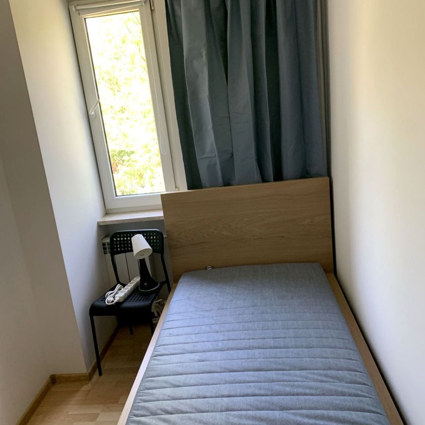 Pokój, ul. Wokalna - Photo 1