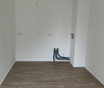2-Zimmer-Wohnung mit Balkon in Essen-Südviertel mieten - Foto 6