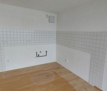 2,5-Zimmer-Wohnung am See - Photo 6