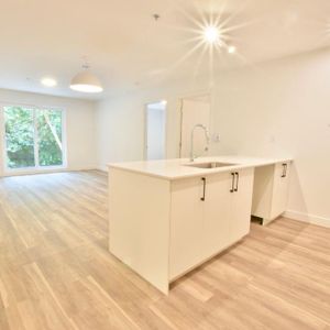 Spacieux 4 ½ à louer - Photo 2