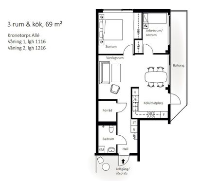 Kronetorps Allé 16, Arlöv - Photo 5