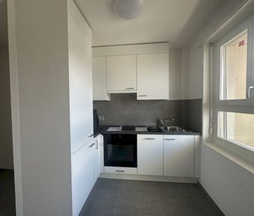 Bel appartement rénovél de 2,5 pièces au 5ème étage - Photo 1