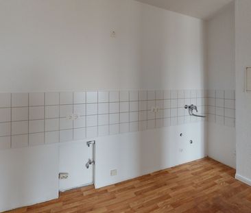 Geniale “Studibude” in der 11. Etage in Trotha - Foto 2