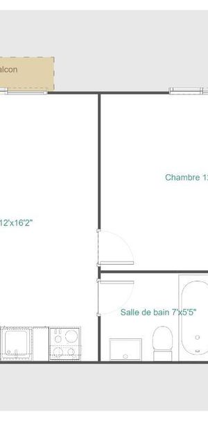 LIBRE IMMÉDIATEMENT, 2 1/2, SECTEUR DE CHOIX - Photo 1