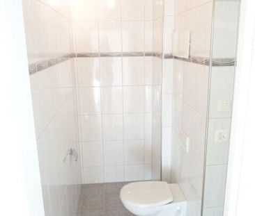 Ein glücklicher Wohnungsstart - Foto 4