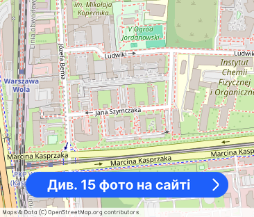 Przytulna Kawalerka - Фото 1