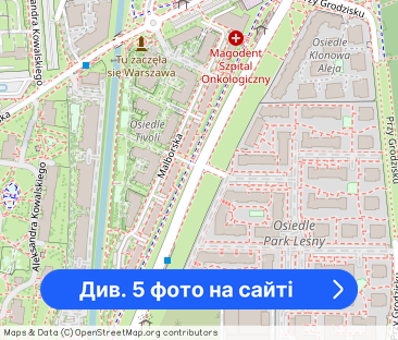 Kawalerka|5 min do Metra |Balkon|Zamknięte osiedle - Фото 1