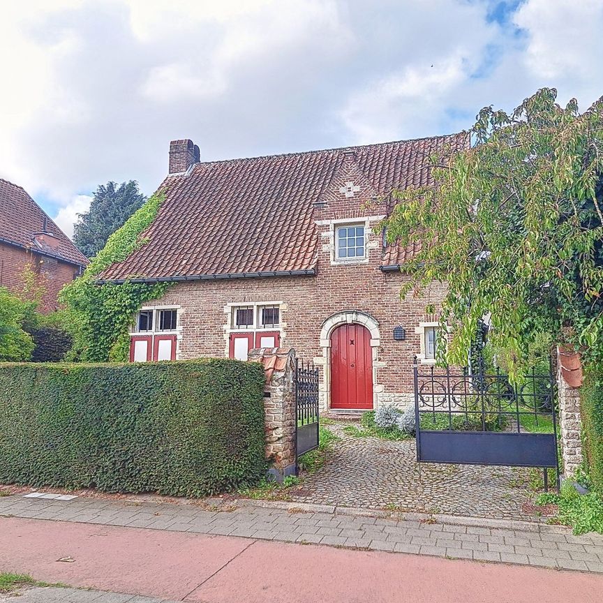 Huis te huur - Foto 1