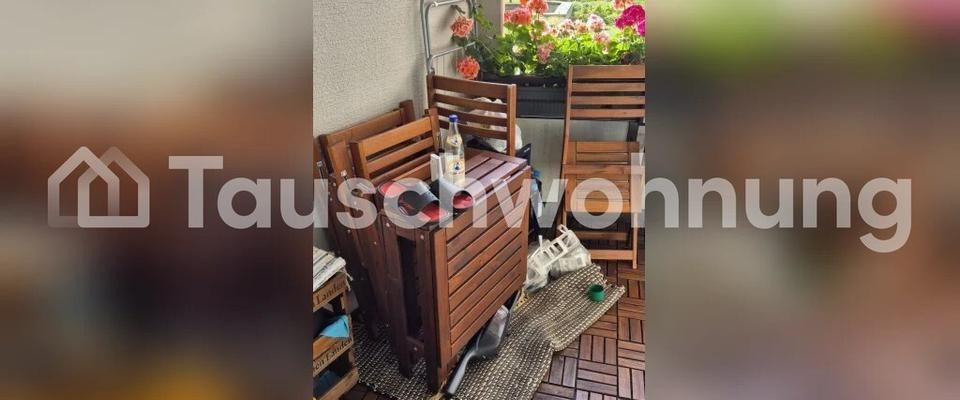 TAUSCHWOHNUNG 1 zimmer Wohnung in Neu Perlach Süd für 2 Zimmer - Photo 1