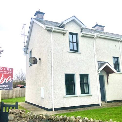 10 The New Houses , Rathmullan, Donegal, F92 NT98 - Photo 1